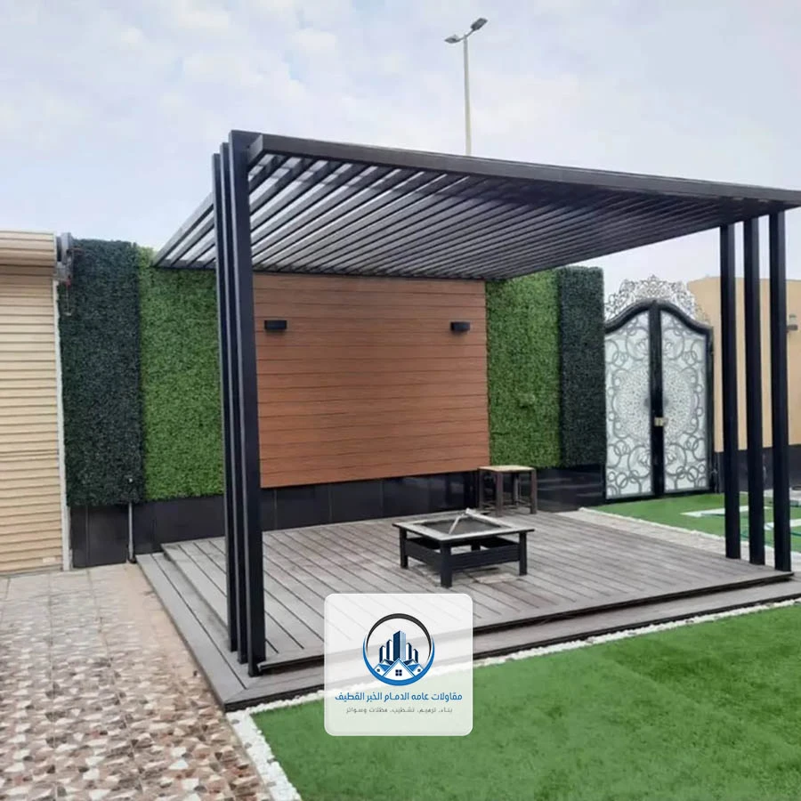 برجولات مودرن الدمام