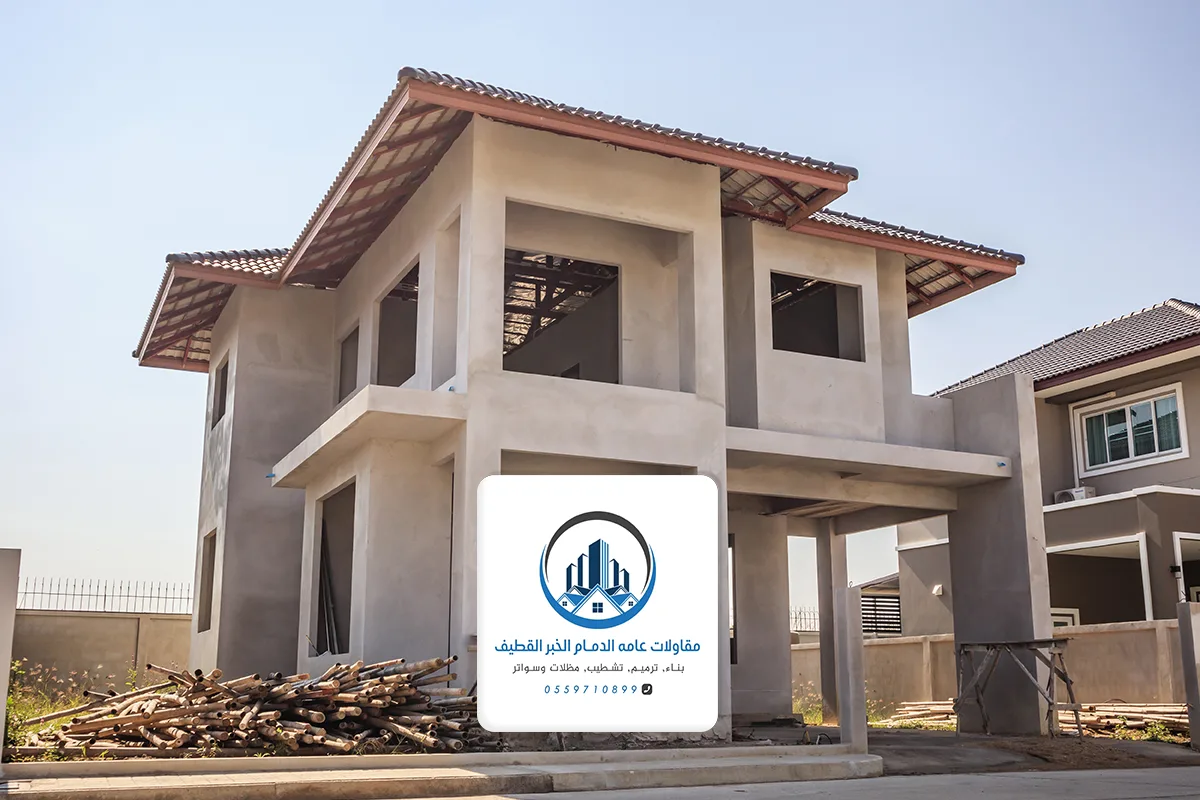 بناء مجالس خارجية