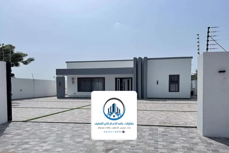 مقاول بناء ملاحق القطيف