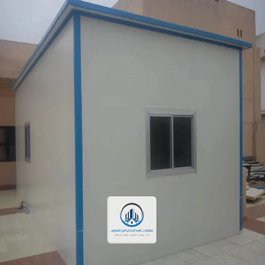 بيوت ساندوتش بانل القطيف