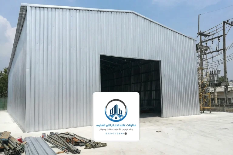 بناء مستودعات شينكو الخبر