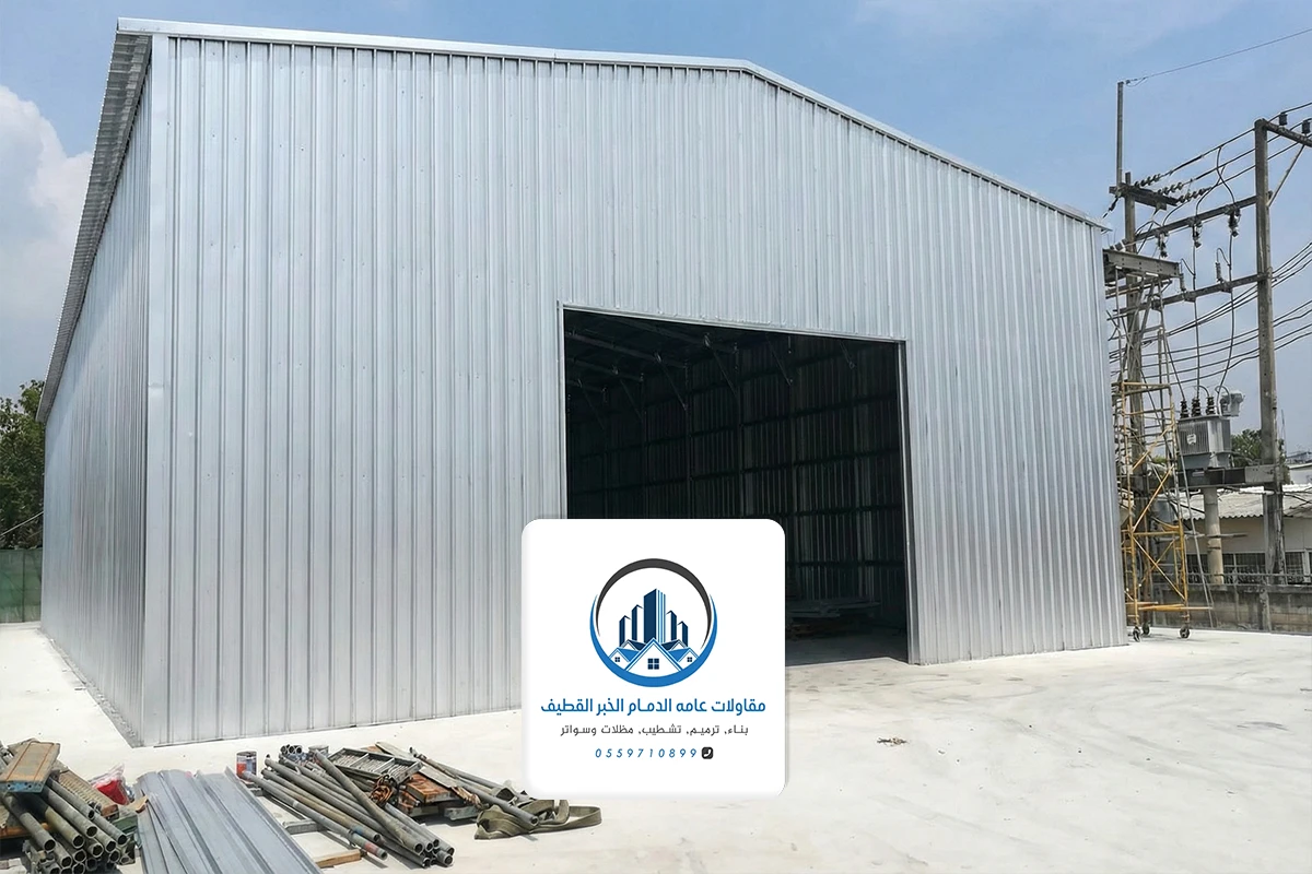 بناء مستودعات شينكو الخبر