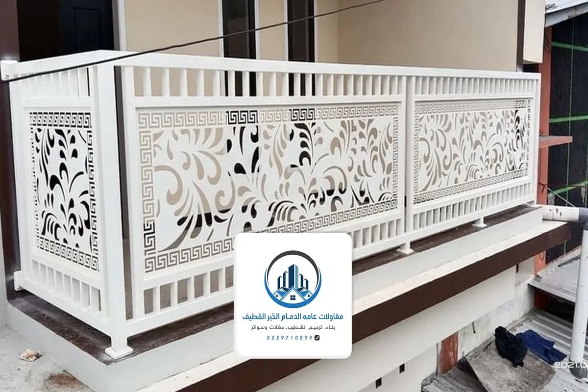 سواتر قص ليزر القطيف