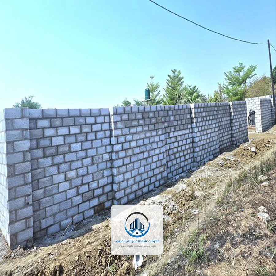 بناء جدار بلوك في الخبر