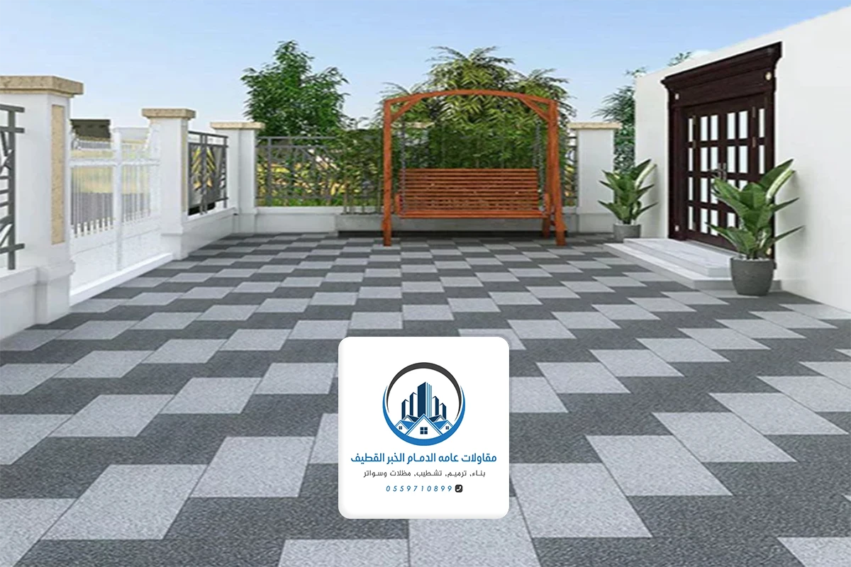 بلاط ارضيات احواش القطيف