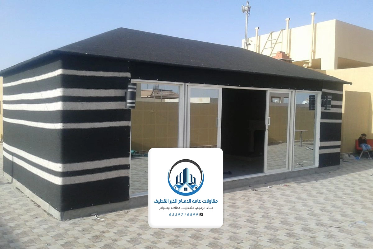 تركيب بيت شعر الخبر